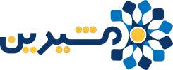 مشیرین