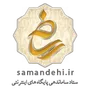 ساماندهی